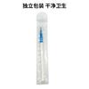 Pincel para Delineador de Ojos, Pluma de Línea de Gancho, Pincel de Detalles Ultrafino para el Surco Lagrimal, Pincel para Corrector, Pincel para Sombra de Ojos, Pincel de Maquillaje, Herramienta de Belleza para Pintar