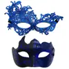 Máscara de Carnaval Veneziana Meio Rosto Baile de Máscaras Festa Mascarada Casal Homens e Mulheres High-End Transfronteiriço Amazon