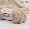 Hilo de piel gruesa, hilo de imitación de piel, gorro largo de lana de visón, bufanda tejida a mano, bolsa de material para manualidades tejida a mano