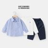 Conjunto de Outono para Meninos Estilo Academia Europeia Roupas Infantis Camisa Camiseta de Manga Longa Calça Casual Camisa Camisa Base