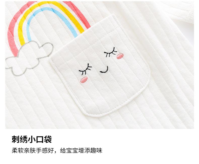 螺纹四季提花翻扣连体_06.jpg