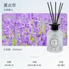 Gardenia Rattan Aromaterapia Sem Fogo Essencial Doméstico Óleo Purificador de Ar Banheiro Desodorizante Entrada Ar Fresco