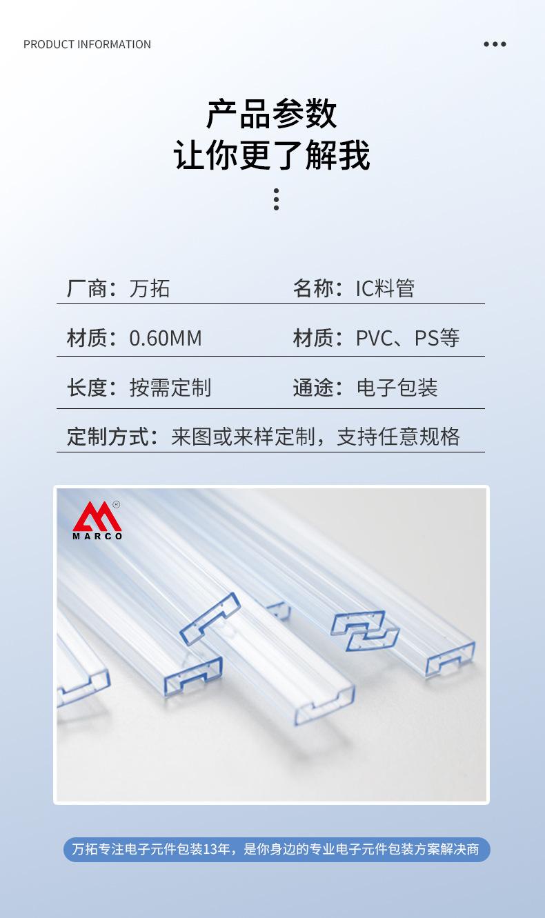 详情1.jpg