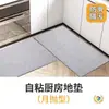 Alfombrilla de suelo desechable para cocina tipo mensual, alfombra de baño para puerta de entrada, alfombrilla absorbente para pies, alfombra a prueba de aceite, antideslizante, para suciedad
