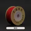 Corda de algodão trançada estilo tibetano fio de algodão esfregado à mão fio de borla corda tecida (wenwan) fio de corda 1,0 mm 1,2 mm corda para ensiar contas de rosário resistente ao desgaste