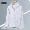 Roupas de Proteção Solar Feminina Verão 2025 Novo Leve Respirável Anti-UV UPF50+ Cardigã Jaqueta de Proteção Solar de Seda Gelada para Homens