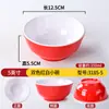 Bol Pequeño Nórdico de Melamina Vajilla Tienda de Fondue Bol para Salsa de Condimento Plástico Comercial Restaurante Desayuno Arroz Bol para Arroz y Sopa