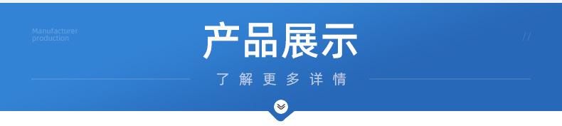 内页_07.jpg