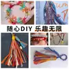 Yunxin Hilo de Algodón Retorcido a Mano Estilo Xizang 1.5mm Hilo Teñido en Degradado Cielo Estrellado para Pulseras Tejidas a Mano DIY Cuerda para Manualidades Cuerda para Tejer Cuerda de Mano
