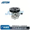 34430-FE001 34430-FE030 Bomba de Dirección Hidráulica Potenciadora para Coche Subaru Impreza WRX