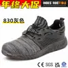 Liquidación de marca de zapatos de seguridad, anti-impacto y resistentes a perforaciones, aptos para todas las estaciones, venta al por mayor de fábrica, suelas resistentes al desgaste para hombre, transfronterizo