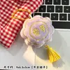 Muñecos para Lanzar en Bodas, Llaveros de Peluche Lindos, Adornos de Muñeca para Bolsos, Pequeños Regalos para Eventos al por Mayor