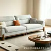 Sofá Nube Minimalista Color Crema para Sala de Estar, Nuevo Modelo 2026, Tamaño Pequeño, Estilo Mid-Century, Sofá Recto de Dos Plazas con Esquinero Chaise