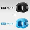 Popular Entrenador de Bola de Silicona Transfronterizo para Ejercicio del Músculo Masetero Facial y Fitness Facial, Entrenamiento de Tensado Mandibular y de Mandíbula