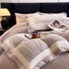 Juego de Cuatro Piezas de Terciopelo de Leche Engrosado de Invierno Clase A, Cubreedredón Cálido de Terciopelo Tallado 7D, Ropa de Cama de Terciopelo de Doble Cara para Otoño e Invierno