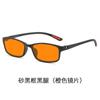 Nuevos lentes ultraligeros de visión nocturna y luz azul para hombre, protección ocular, espejo plano para teléfonos móviles y computadoras, anti-deslumbramiento nocturno
