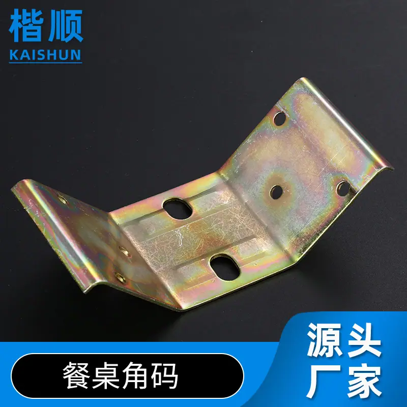 楷顺.jpg