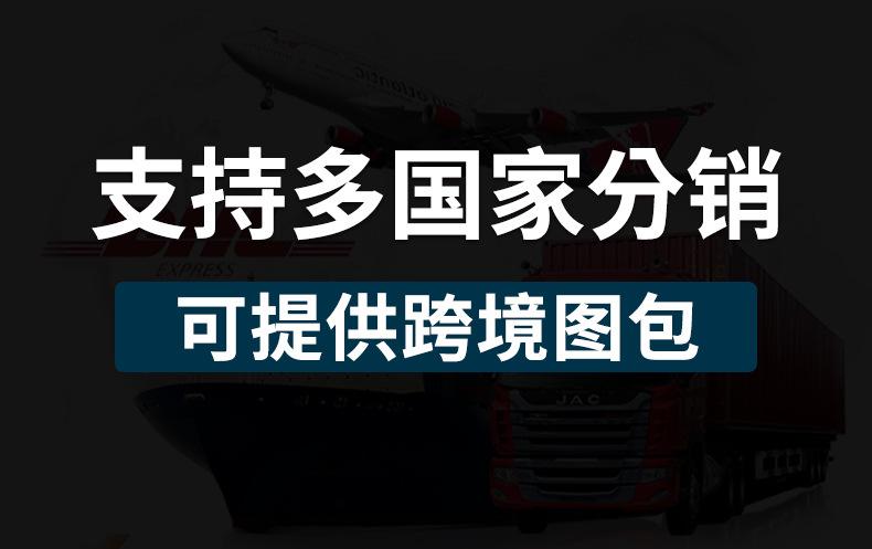 详情2_00