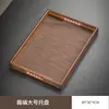 Bandeja Ovalada Marrón Plus para Manteles Individuales para Taza de Agua Doméstica Bandeja de Bambú Bandeja para Comidas Chinas Bocadillos Cuenco para Frutas Secas