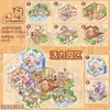 Serie Príncipe Sueño Estelar Escena Paisajismo en Miniatura Pegatinas Escena de Cabaña Tridimensional 3D Retro Pegatinas para Libreta de Almacenamiento