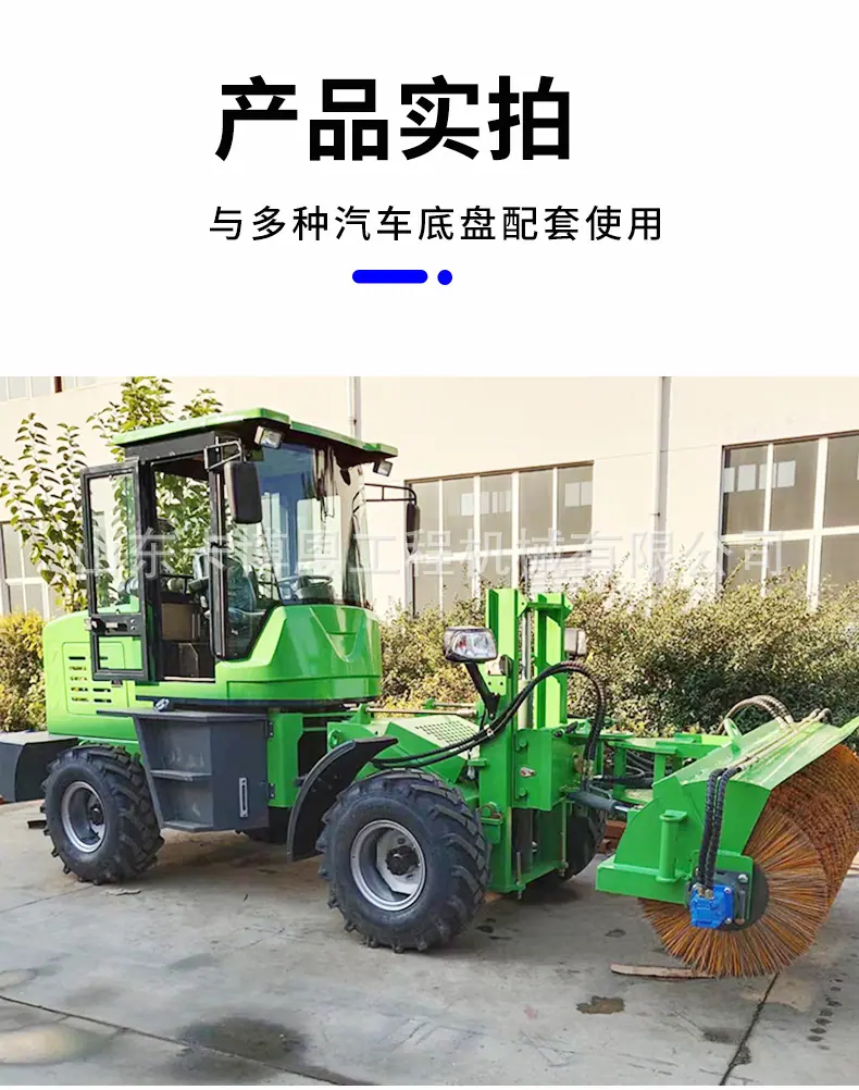 车载扫雪滚刷_07.jpg