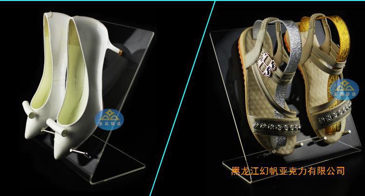 金品智造 双鞋架