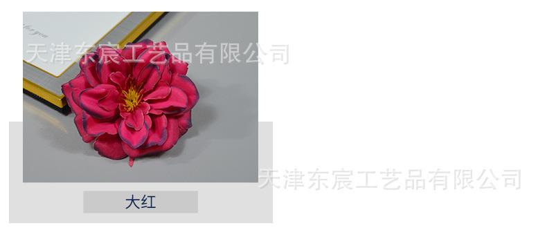 详情_03.png