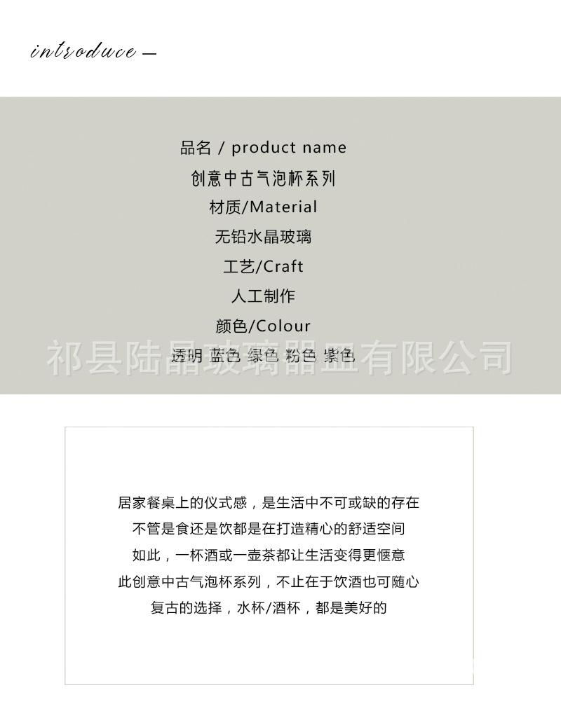 详情页1 (2).jpg