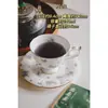 Juego de Tazas de Café Retro Jingdezhen Taza Cerámica Pequeña Europea Creativa Set de Té de la Tarde Pastoral Flor