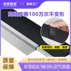 Cepillo de tira para puerta enrollable para protección contra el polvo y reducción de ruido en la parte inferior de la puerta y las juntas de la puerta. Cepillo de tira para puerta de persiana enrollable industrial hecho a medida del fabricante