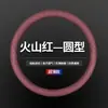 Adecuado para 23 Modelos de Cubiertas para Volante Dongfeng Nissan Teana, Específicamente para Modelos Nissan Teana de 2008-2022
