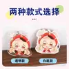 Soporte de Exhibición para Llaveros de Acrílico Personalizado Doble Cara, Colgante Personalizado de Dibujos Animados, Anime, Celebridad con Código QR, Personalización Creativa