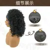 Faixa de Cabeça Preta de Cabelo Cacheado Longo para Comércio Transfronteiriço, Faixa de Cabelo Cacheado Pequena, Peruca Fofa, Faixa de Cabeça Lenço de Cabeça de Fibra de Alta Temperatura
