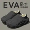 Pantuflas de Algodón Impermeables para Hombre Estilo Nuevo 2026 Otoño Invierno Uso en Casa Más Terciopelo Cálido Antideslizantes Suela Gruesa Para Exteriores Pantuflas de Algodón Hombre