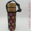 Funda de Taza de 500 ml Tipo Hebilla Bolsa para Taza de Agua Termo de Vidrio Bolso de Mano Bandolera Funda de Tela Se Puede Imprimir con Logo para Prevenir Quemaduras