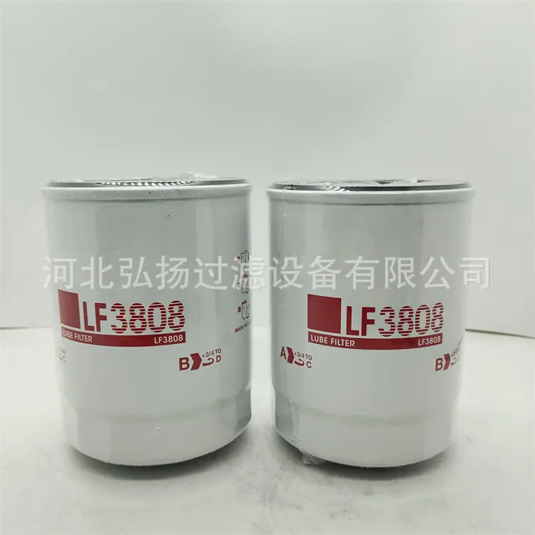 LF3808