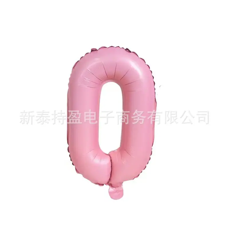 粉色0.jpg