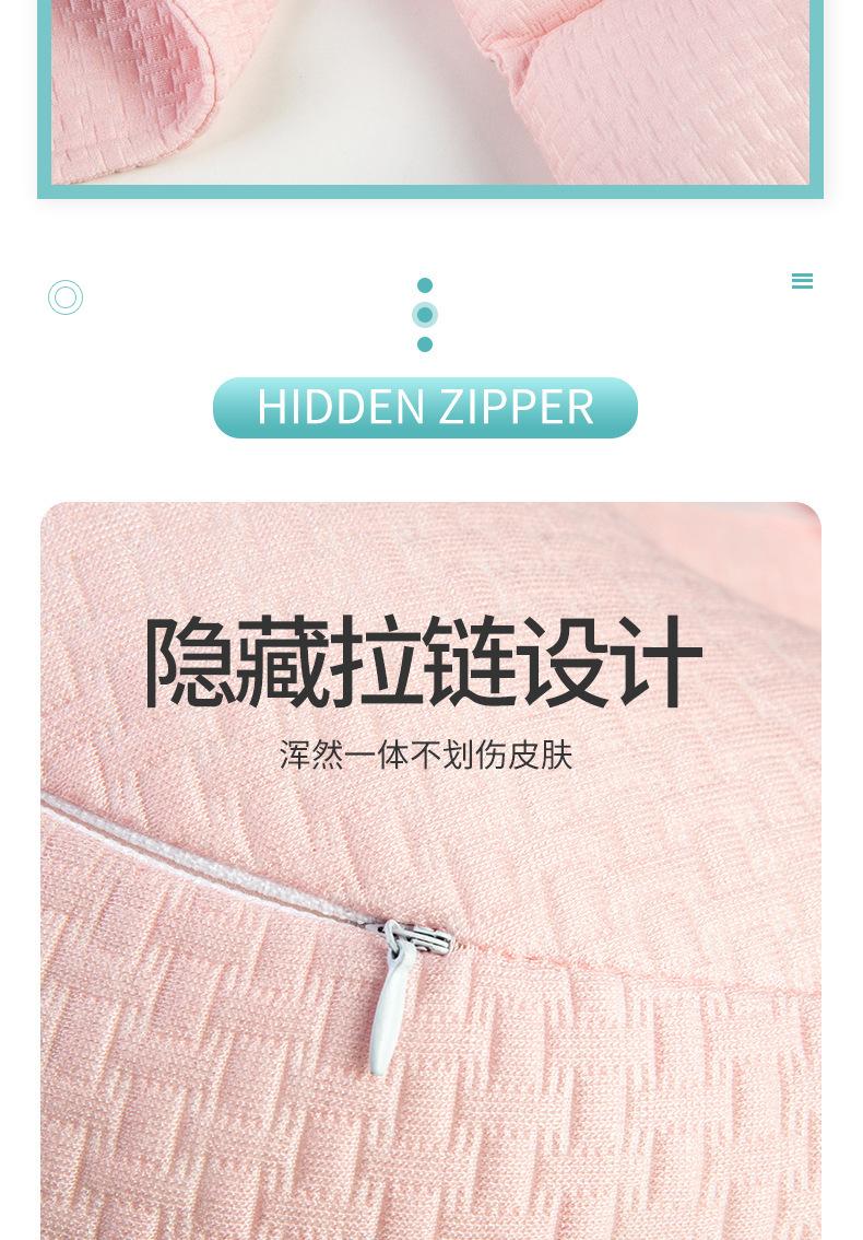 详情图片_12.jpg