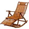 Cadeira de balanço reclinável, cadeira dobrável, para cochilar, adequada para adultos, para uso em varandas, para uso doméstico, para lazer, uma cadeira confortável e relaxante para a sala de estar, pode ser usada para sentar ou deitar