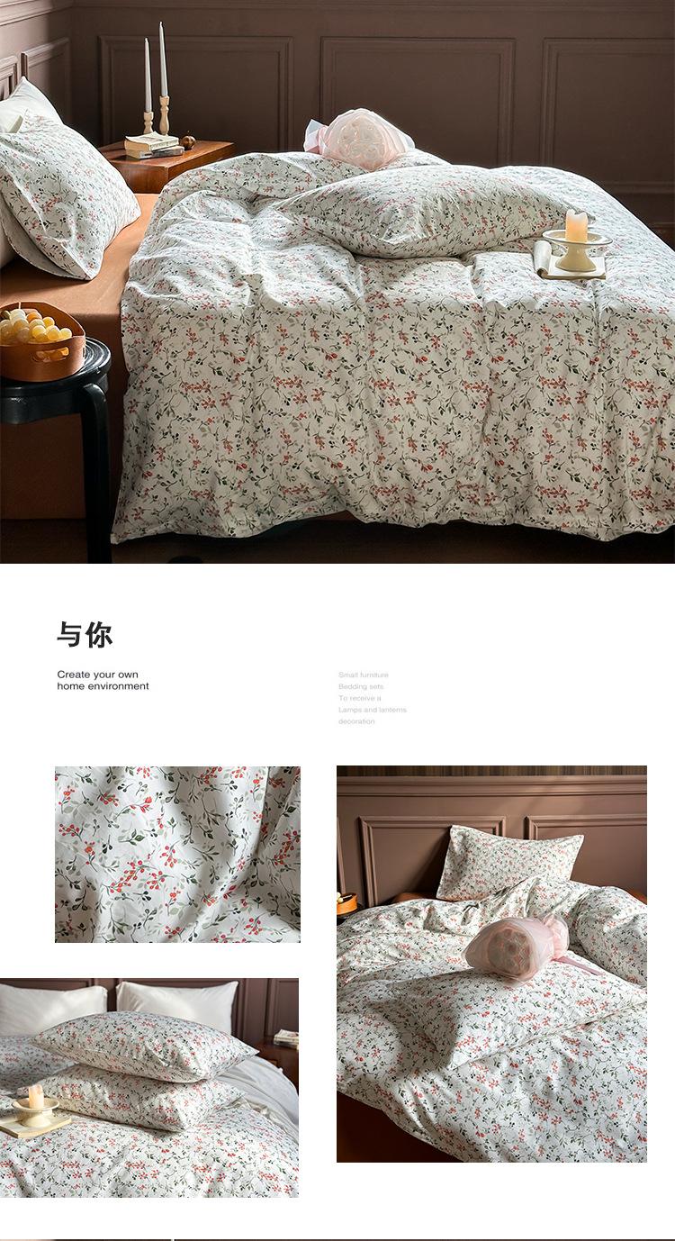 详情10.jpg