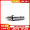 Enchufe Socket de Metal 0B Conector de Aviación Sellado al Vacío Conector Redondo Push-Pull de Autocierre 2345679Pinm9