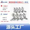 Fábrica de Fundición de Precisión de Ningbo Fundición de Balancín de Válvula de Motor de Hierro Fundido Balancín de Válvula de Motor Balancín