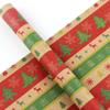 Papel de Regalo Navideño Popular de Amazon, Papel de Regalo Kraft Vintage, Papel de Regalo para San Valentín y Cumpleaños