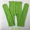 Meias Embelezadoras de Pele, Artefato para Pernas Nuas, Leggings Finas Cor da Pele Femininas para Primavera e Outono, Meias-Calças Veludadas Vermelho Brilhante, Meias
