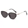 Nuevas Gafas de Sol Cat-Eye de Moda con un Toque de Alta Gama, Protección UV, Efecto Adelgazante del Rostro, Gafas de Sol con Protección Solar