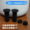 Dispensador de Agua Inteligente para Gatos Xcho Filtro de Carbón Activado Malla de Filtro de Purificación de Agua Esponja Silenciadora