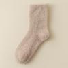 Meias de casal outono e inverno meias de cano alto de pelúcia grossas e quentes veludo de marta resistentes ao frio meias para dormir para homens e mulheres meias de lã