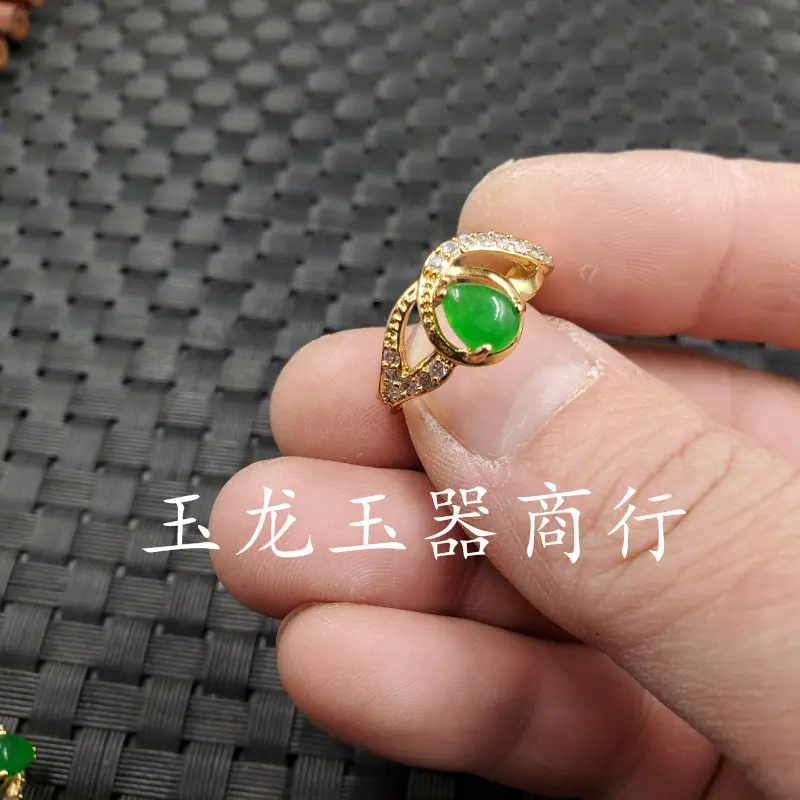 20191207_233804.jpg