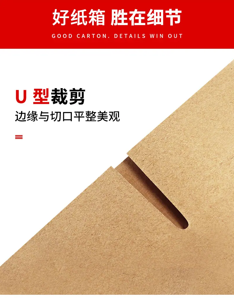 详情_06