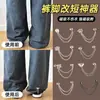 Hebilla Magnética Ajustable para Dobladillo de Pantalón Antideslizante, Accesorio Anti-Suciedad, Botón para Acortar y Elegante